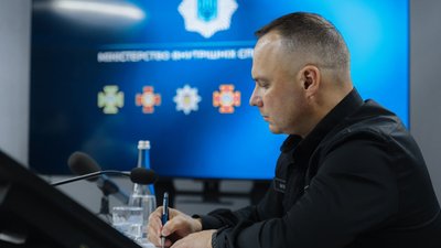 Міністр внутрішніх справ України Іван Вигівський