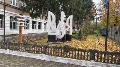 Житомир, військовий ліцей, Бердичів, 23 жовтня 2025 року