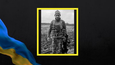 Троє бійців із Полтавщини загинули на війні з Росією