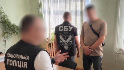 Залізниця, Укрзалізниця, посадовці