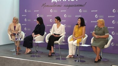 У Запоріжжі обговорили шляхи професійної реалізації жінок вразливих категорій