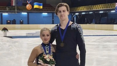 фігуристи з Дніпра