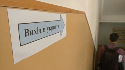 Перевірка шкіл у Смілі Перевірка шкіл у Смілі