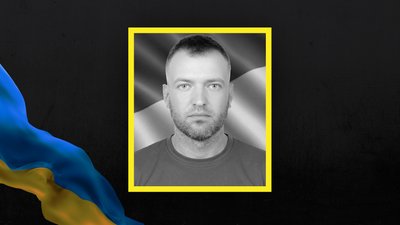 Олександр Шварц помер від поранень