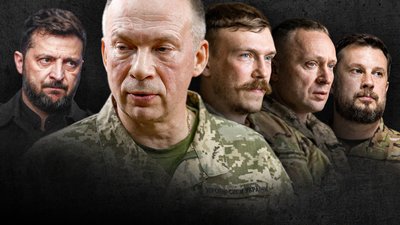 Олександр Сирський