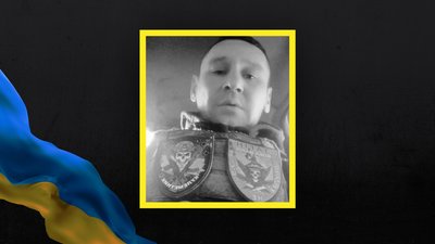 Загинув боєць ЗСУ Андрій Ярошик з Волині Загинув боєць ЗСУ Андрій Ярошик з Волині