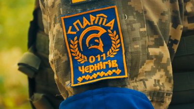 Шеврон бійців з позиції "Спарта" Шеврон бійців з позиції "Спарта"