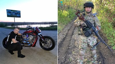 Іван Лавренюк. Буковинці, які пішли на війну Іван Лавренюк. Буковинці, які пішли на війну