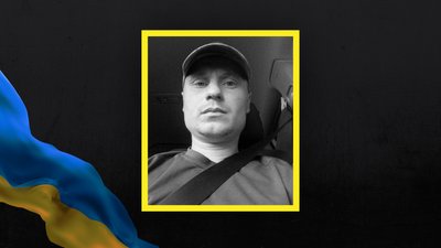 На війні загинув лучанин Роман Доманов На війні загинув лучанин Роман Доманов
