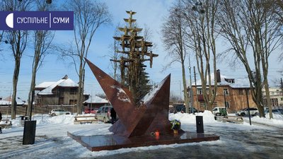Новий пам'ятник Героям Небесної Сотні в Сумах - безгосподарний об'єкт