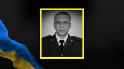 Івано-Франківщина, прощання, Віталій Савин