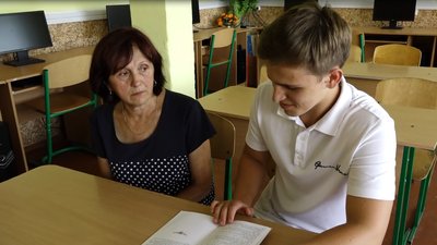 Склав ЗНО на рекордну кількість балів. Прикарпатець Олександр Люклян Склав ЗНО на рекордну кількість балів. Прикарпатець Олександр Люклян