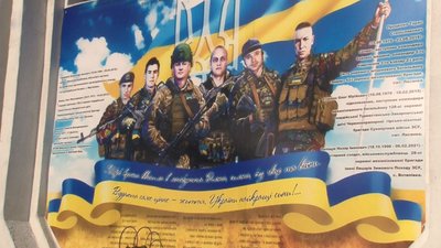 У громаді на Черкащині роблять "дрони помсти" У громаді на Черкащині роблять "дрони помсти"