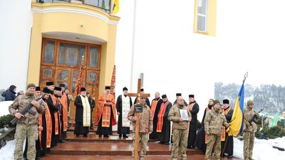 Похорон, ЗСУ, Ігор Вербовецький, Чортків, 28 січня 2026, Тернопіль