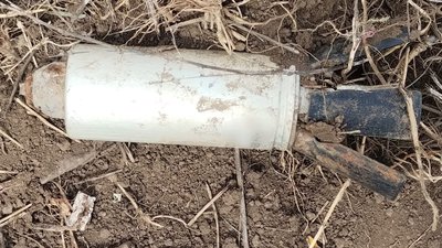 У Миколаєві та області вибухотехніки поліції знешкодили касетні боєприпаси У Миколаєві та області вибухотехніки поліції знешкодили касетні боєприпаси