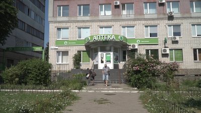 «Ліки України»: чи продовжать оренду майна колишньої комунальної мережі аптек на 3 роки «Ліки України»: чи продовжать оренду майна колишньої комунальної мережі аптек на 3 роки