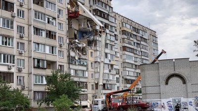 У Києві стався вибух у багатоповерхівці, є загиблі У Києві стався вибух у багатоповерхівці, є загиблі