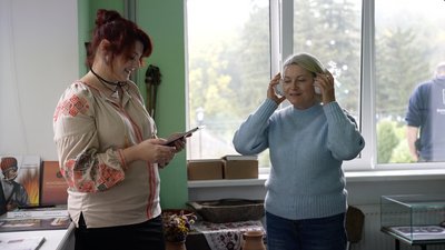 Музей в Холодному Яру