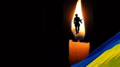 смерть, загинув, захисник, прощання, Сергій Мельник, командир взводу