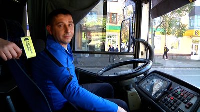 Музика в громадському транспорті під забороною – житомирські водії та пасажири кажуть, що це не стане проблемою Музика в громадському транспорті під забороною – житомирські водії та пасажири кажуть, що це не стане проблемою