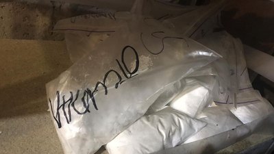 У Запоріжжі поліція викрила злочинну групу, що торгувала психотропною речовиною "Валера"