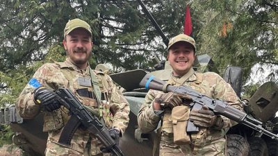 Брати Брати