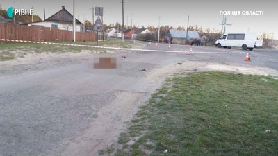 На Рівненщині п'яний водій на смерть збив жінку та втікав