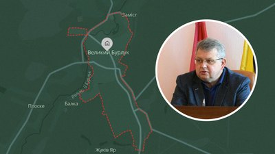 віктор терещенко, великий бурлук