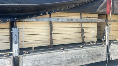 Закарпатські митники виявили незаконний експорт хвойної лісопродукції Закарпатські митники виявили незаконний експорт хвойної лісопродукції
