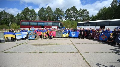 Обмін військовополоненими між РФ та Україною, 19 серпня 2026 року