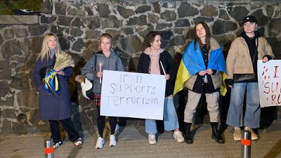 Під посольством Ірану у Києві відбувся протест через обстріли України Під посольством Ірану у Києві відбувся протест через обстріли України