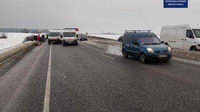 На Київщині зіткнулися п'ять автівок, є загиблі