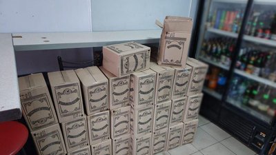 На Черкащині у власників магазинів, які не мали ліцензії, вилучили 900 літрів алкоголю На Черкащині у власників магазинів, які не мали ліцензії, вилучили 900 літрів алкоголю