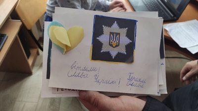 Листівки для поліцейських руками дітей Листівки для поліцейських руками дітей