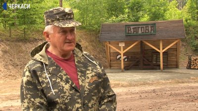 На Черкащині відновили ваги, якими зважували дрова ще на початку 19 століття На Черкащині відновили ваги, якими зважували дрова ще на початку 19 століття
