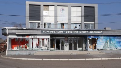 Між Харковом та Дергачами відновлять пряме автобусне сполучення — розклад