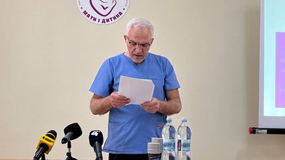 "Перинатальний центр не потребує об’єднання": позиція сторін "Перинатальний центр не потребує об’єднання": позиція сторін
