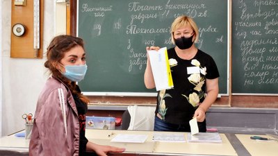 Кожен десятий учасник не склав ЗНО з хімії, кожен вісімнадцятий — з географії