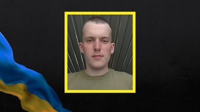 Загиблий рівнянин Сергій Іванюк