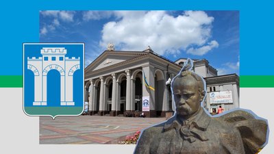 Людина з Рівного. Розповідаємо про місто на основі новинних заголовків