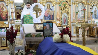 На Закарпатті попрощалися з полеглим захисником Андрієм Боршошем
