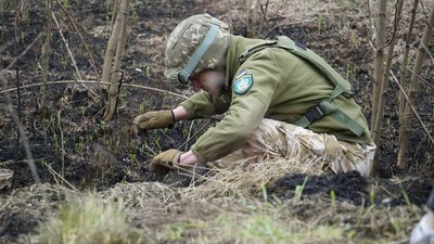 розмінування кладовище харківщина розмінування кладовище харківщина