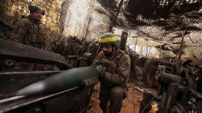Артилерійський дивізіон 33 ОШП