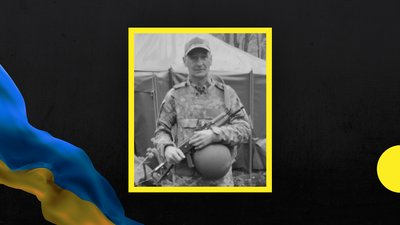 Руслан Янченко та Андрій Кімлик. Дніпропетровщина втратила у війні з Росією двох військових Руслан Янченко та Андрій Кімлик. Дніпропетровщина втратила у війні з Росією двох військових