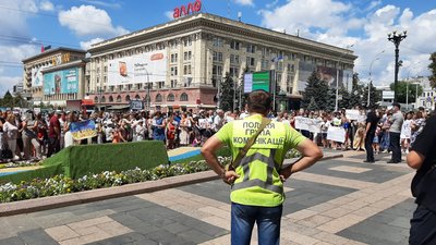 мітинг дистанційне навчання мітинг дистанційне навчання