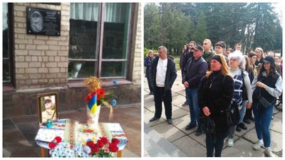 військовий, пам'ятна дошка, Кривий Ріг