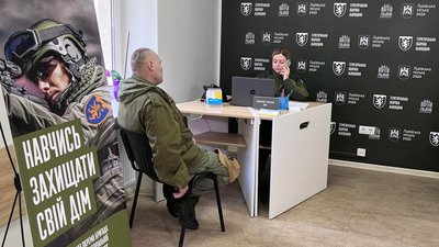 Центр рекрутингу Центр рекрутингу