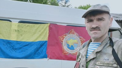 На Тернопільщині проводять військово-патріотичний вишкіл На Тернопільщині проводять військово-патріотичний вишкіл