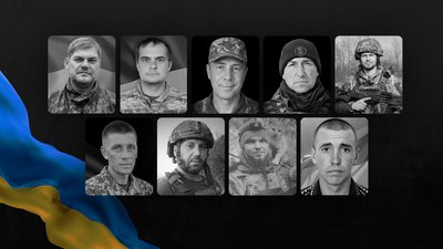Повідомили про смерть дев'яти бійців з Рівненщини