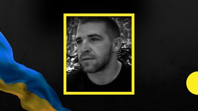 "Пройшов славний бойовий шлях". На війні поліг командир роти з Івано-Франківщини Михайло Підлетейчук